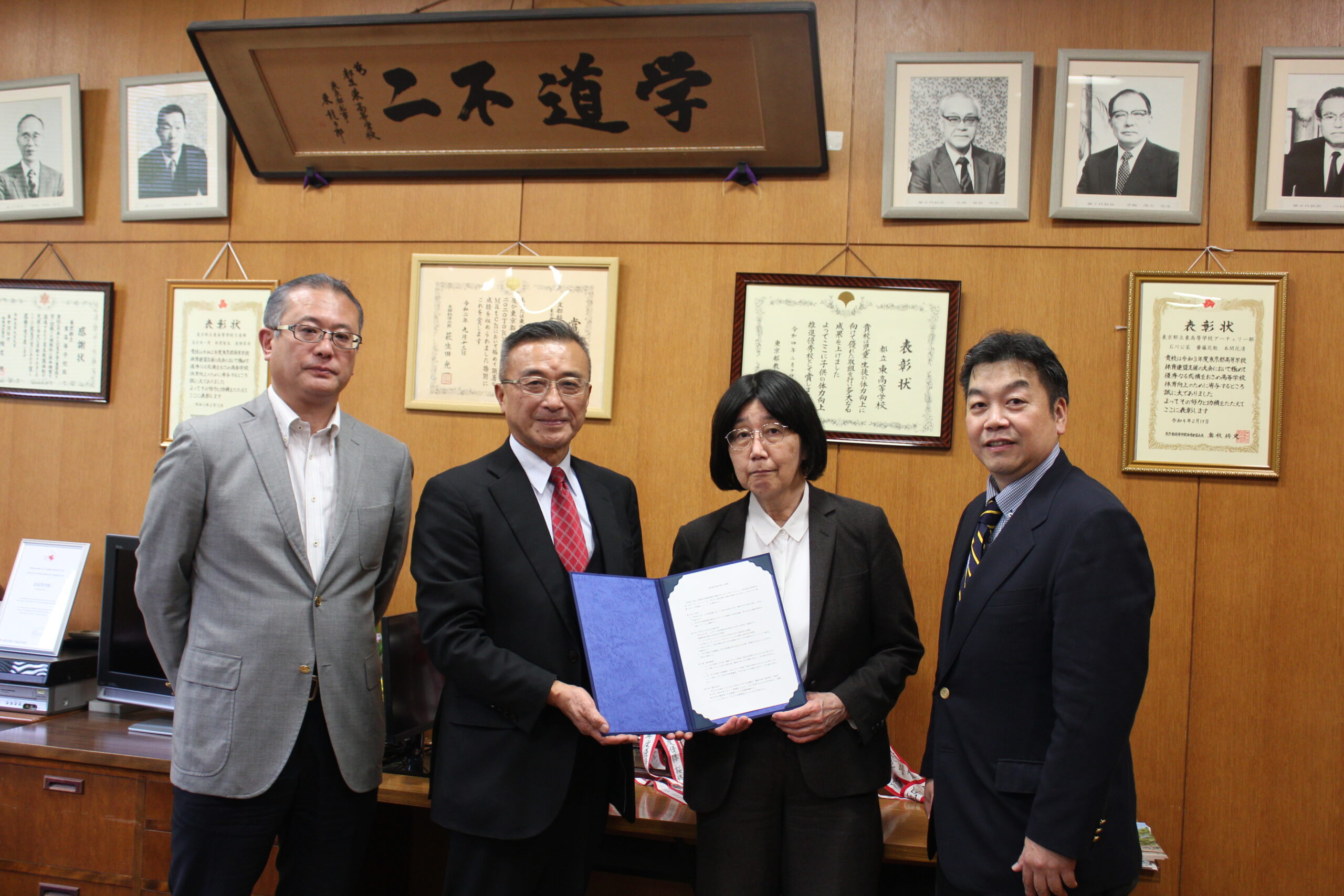 東京都立東高等学校と部活動支援に関する覚書を締結しました